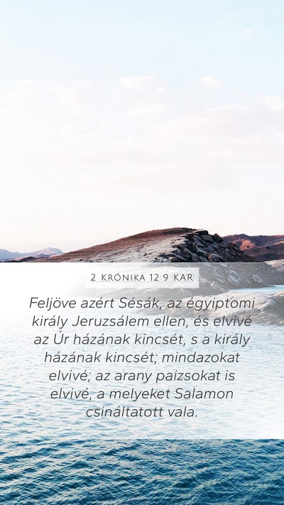 2 Krónika 12:9 KAR Bible Verse Image