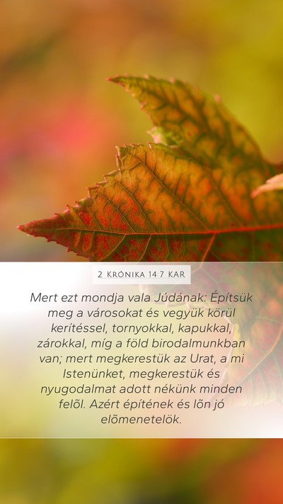 2 Krónika 14:7 KAR Bible Verse Image
