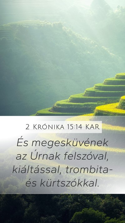2 Krónika 15:14 KAR Bible Verse Image