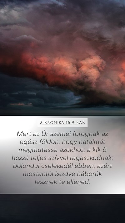 2 Krónika 16:9 KAR Bible Verse Image