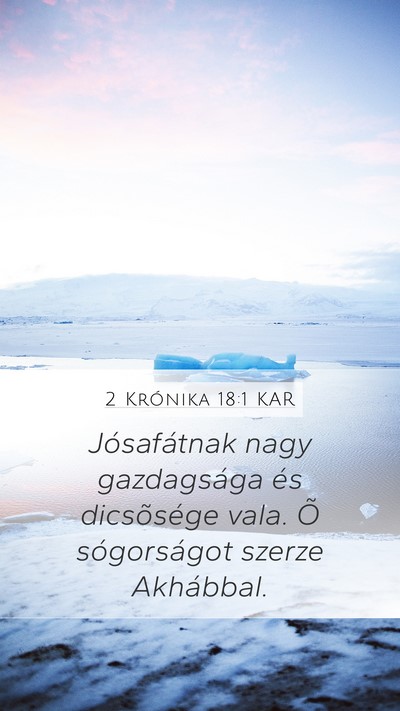 2 Krónika 18:1 KAR Bible Verse Image