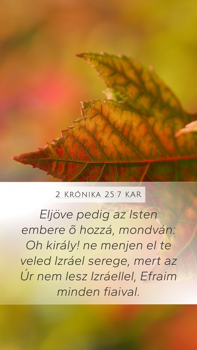 2 Krónika 25:7 KAR Bible Verse Image