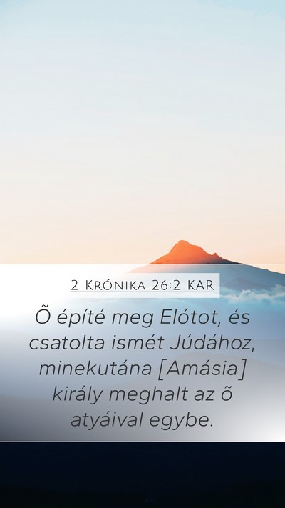 2 Krónika 26:2 KAR Bible Verse Image
