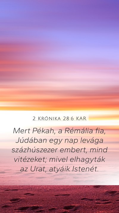 2 Krónika 28:6 KAR Bible Verse Image