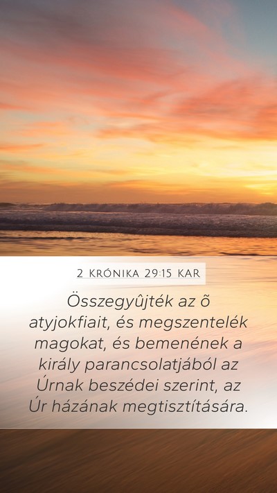 2 Krónika 29:15 KAR Bible Verse Image
