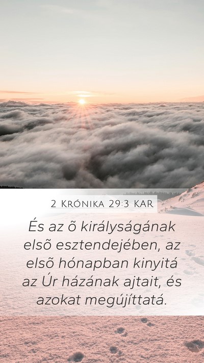 2 Krónika 29:3 KAR Bible Verse Image