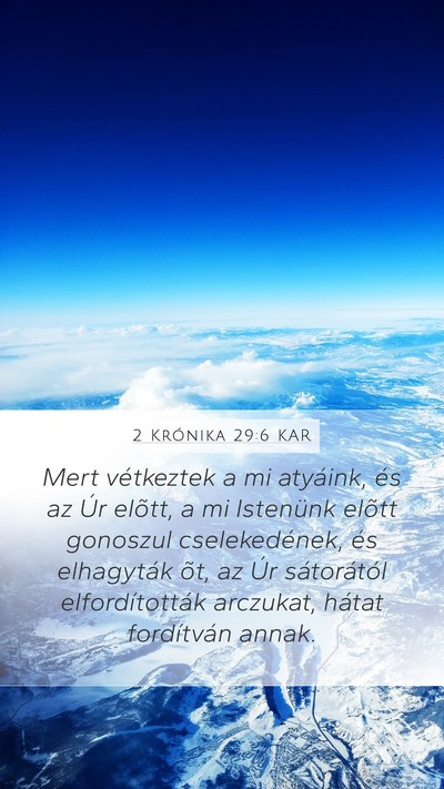 2 Krónika 29:6 KAR Bible Verse Image