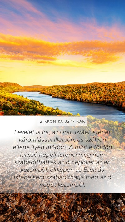 2 Krónika 32:17 KAR Bible Verse Image