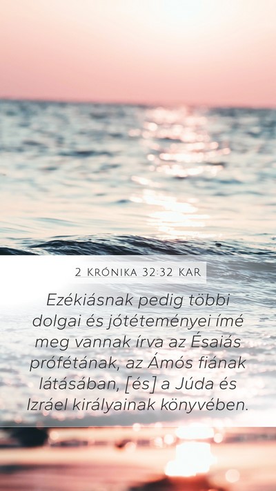 2 Krónika 32:32 KAR Bible Verse Image