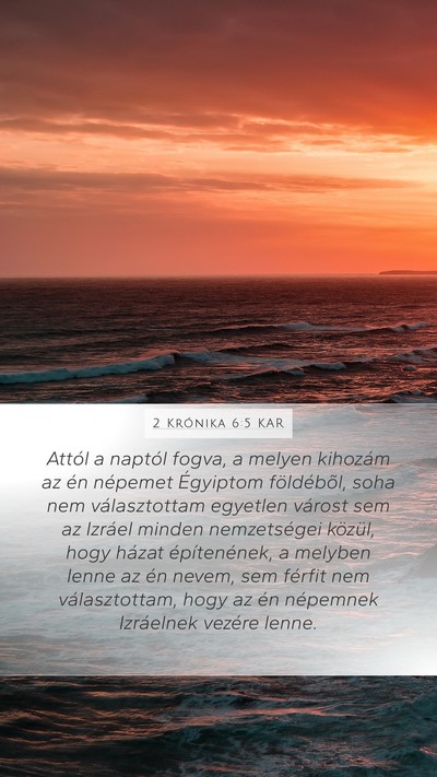 2 Krónika 6:5 KAR Bible Verse Image