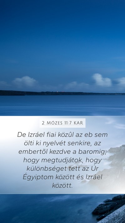 2 Mózes 11:7 KAR Bible Verse Image