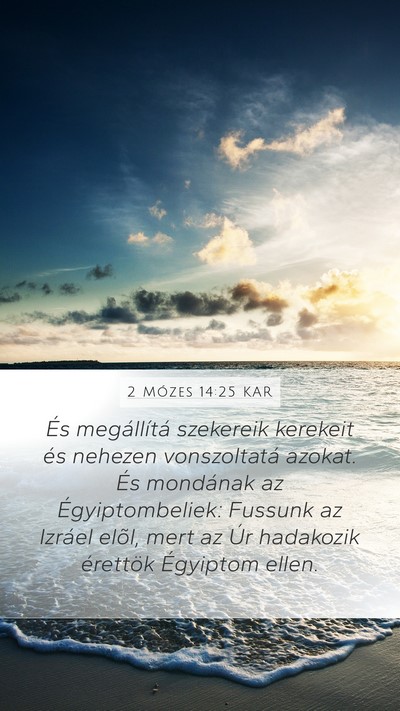 2 Mózes 14:25 KAR Bible Verse Image