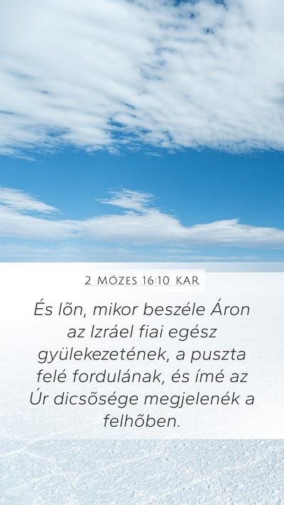 2 Mózes 16:10 KAR Bible Verse Image