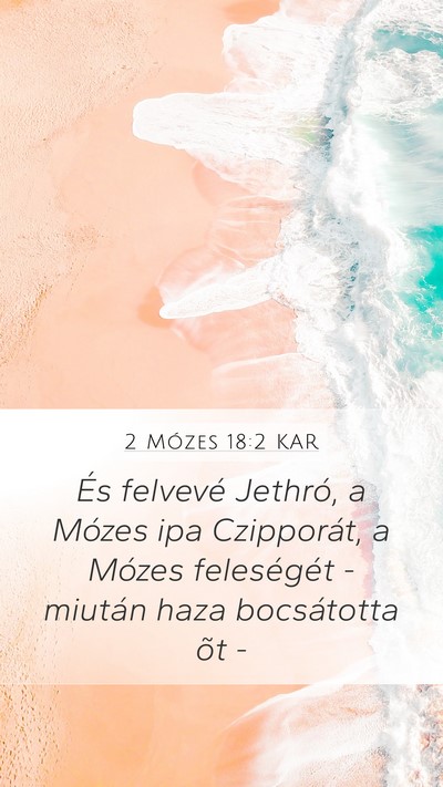 2 Mózes 18:2 KAR Bible Verse Image