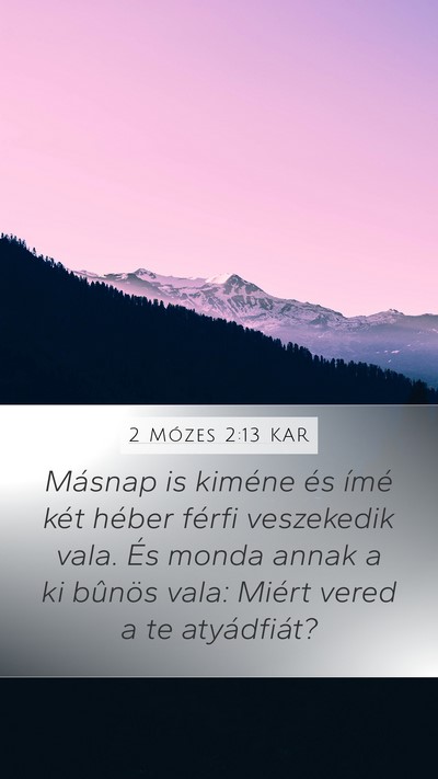 2 Mózes 2:13 KAR Bible Verse Image