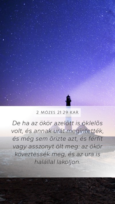 2 Mózes 21:29 KAR Bible Verse Image