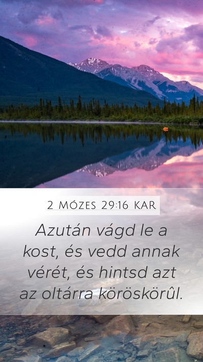 2 Mózes 29:16 KAR Bible Verse Image