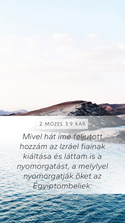 2 Mózes 3:9 KAR Bible Verse Image