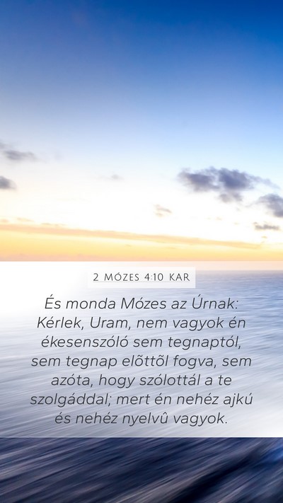 2 Mózes 4:10 KAR Bible Verse Image