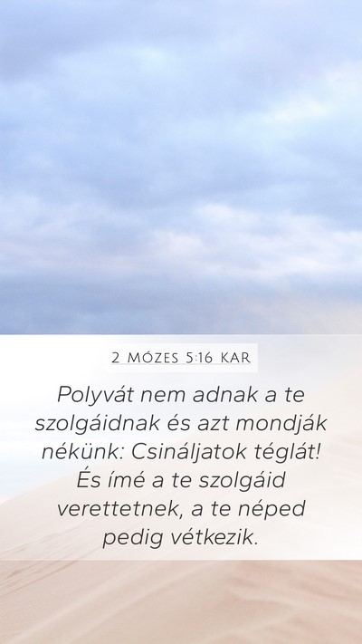 2 Mózes 5:16 KAR Bible Verse Image
