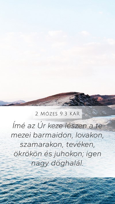 2 Mózes 9:3 KAR Bible Verse Image