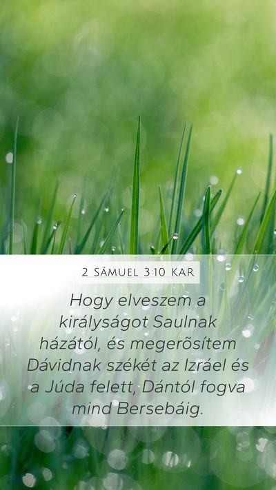 2 Sámuel 3:10 KAR Bible Verse Image
