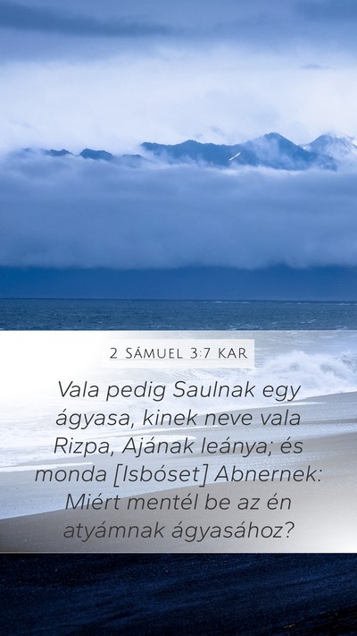 2 Sámuel 3:7 KAR Bible Verse Image