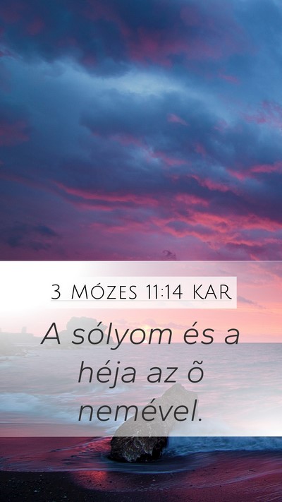 3 Mózes 11:14 KAR Mobile Phone Wallpaper - A sólyom és a héja az õ - Mobile Bible Verse Wallpaper