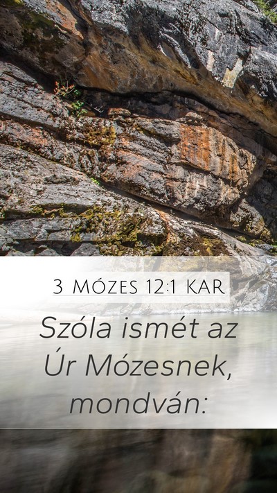 3 Mózes 12:1 KAR Bible Verse Image