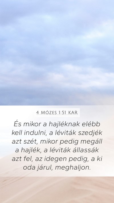 4 Mózes 1:51 KAR Bible Verse Image