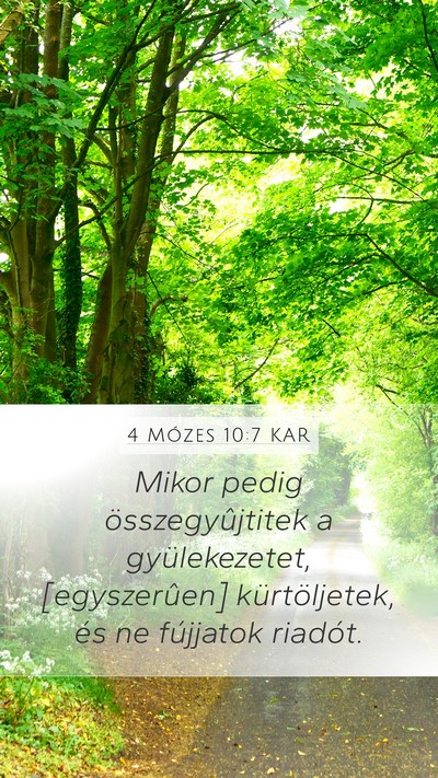 4 Mózes 10:7 KAR Mobile Phone Wallpaper - Mikor pedig összegyûjtitek a gyülekezetet, - Mobile Bible Verse Wallpaper
