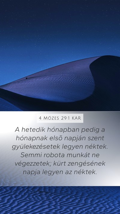 4 Mózes 29:1 KAR Bible Verse Image