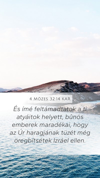 4 Mózes 32:14 KAR Bible Verse Image