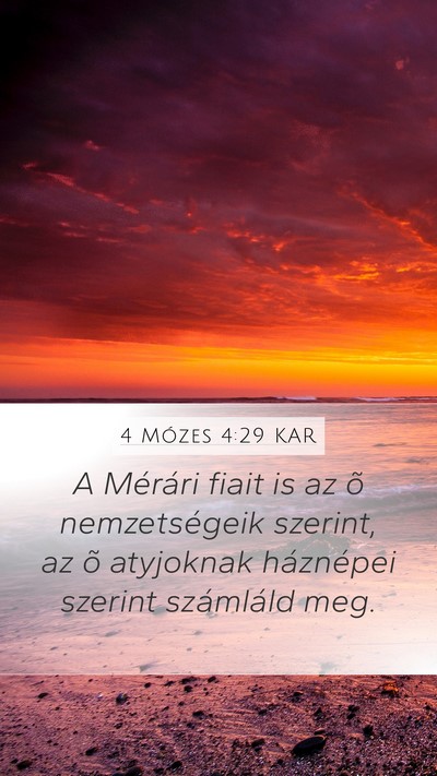 4 Mózes 4:29 KAR Bible Verse Image
