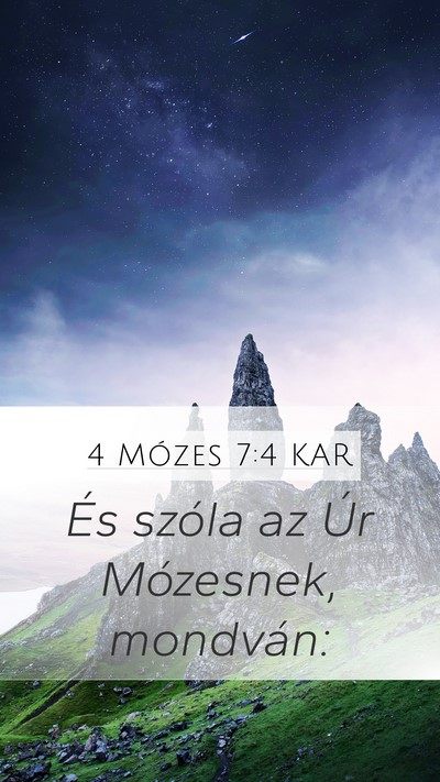 4 Mózes 7:4 KAR Mobile Phone Wallpaper - És szóla az Úr Mózesnek, - Mobile Bible Verse Wallpaper