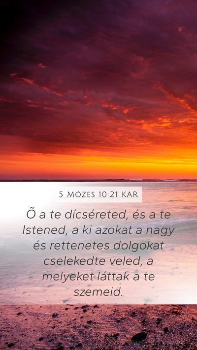 5 Mózes 10:21 KAR Bible Verse Image
