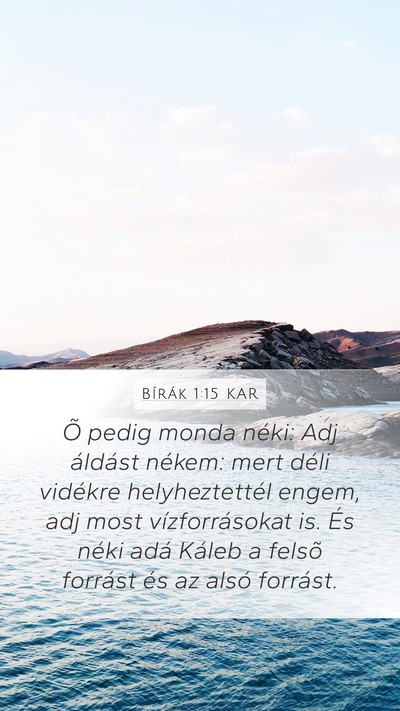 Bírák 1:15 KAR Bible Verse Image