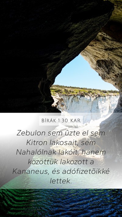Bírák 1:30 KAR Bible Verse Image