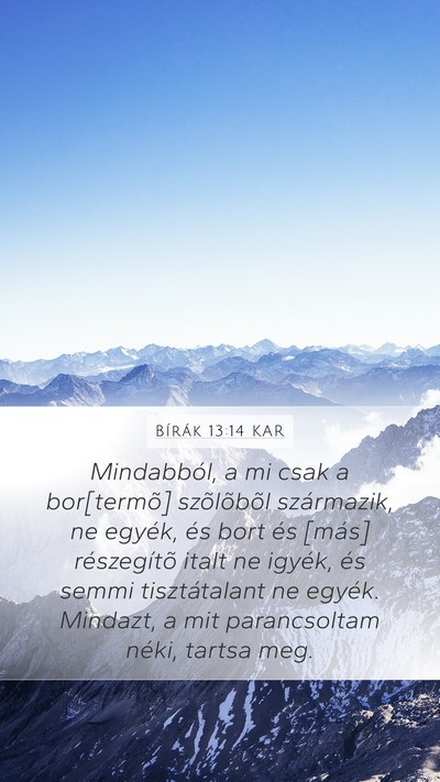 Bírák 13:14 KAR Bible Verse Image