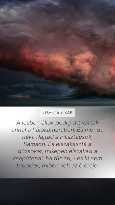 Bírák 16:9 KAR Mobile Phone Wallpaper - A lesben állók pedig ott vártak annál a - Mobile Bible Verse Wallpaper