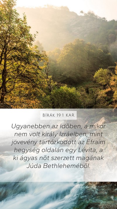 Bírák 19:1 KAR Bible Verse Image