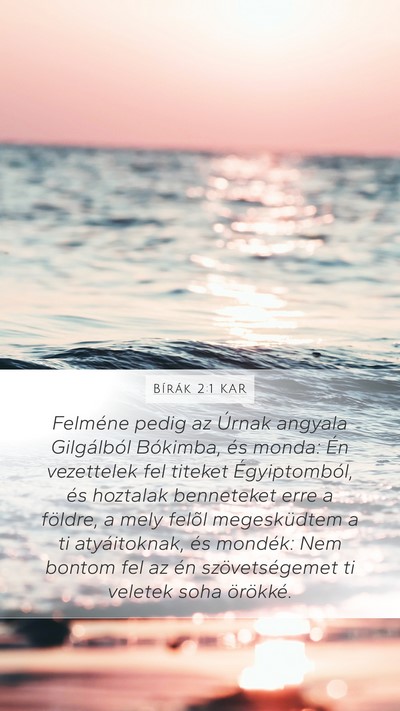 Bírák 2:1 KAR Bible Verse Image