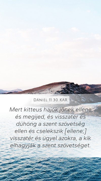 Dániel 11:30 KAR Bible Verse Image