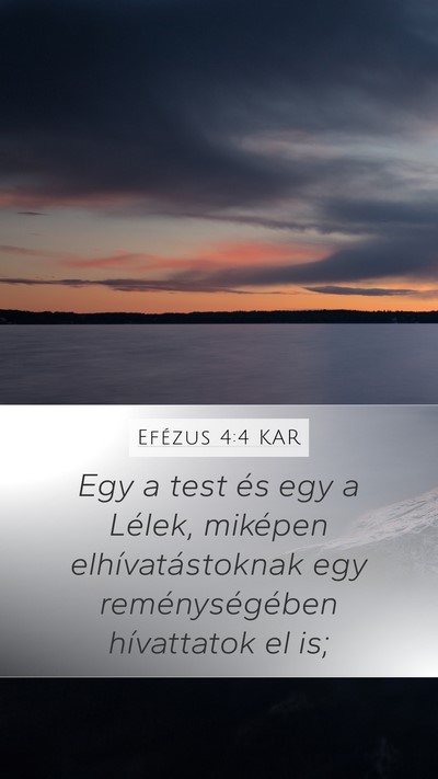 Efézus 4:4 KAR Bible Verse Image