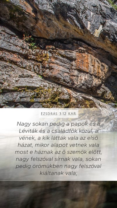 Ezsdrás 3:12 KAR Bible Verse Image