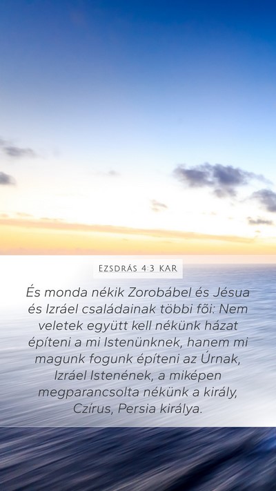 Ezsdrás 4:3 KAR Bible Verse Image