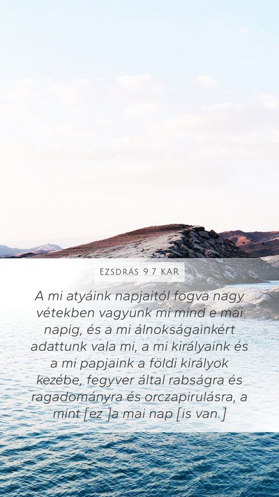 Ezsdrás 9:7 KAR Bible Verse Image