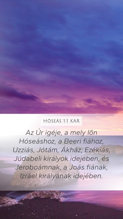 Hóseás 1:1 KAR Bible Verse Image