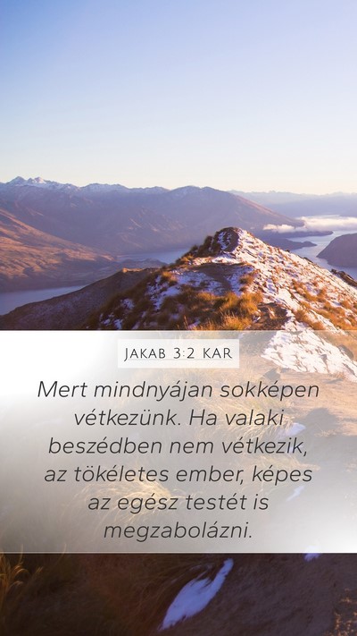 Jakab 3:2 KAR Bible Verse Image