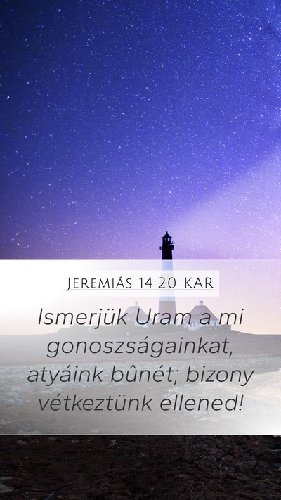 Jeremiás 14:20 KAR Bible Verse Image